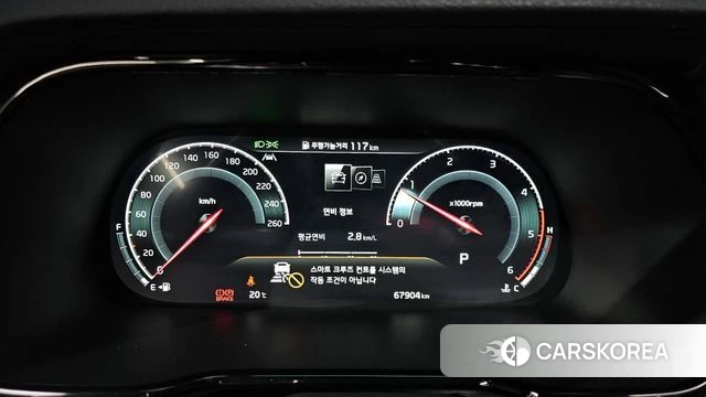 Kia Mohave Master id 4355321 из Кореи 31