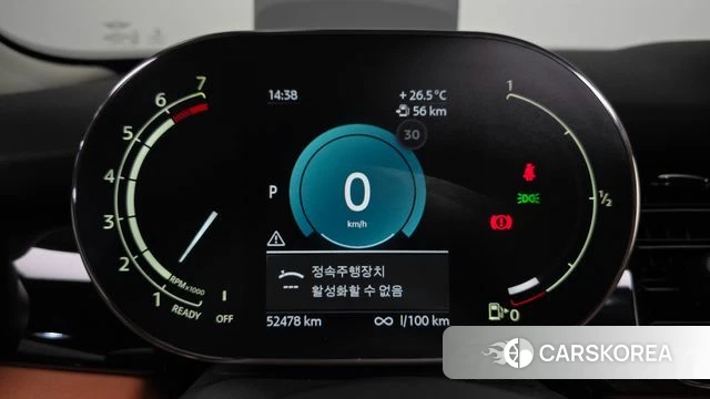 Mini Cooper S id 4443789 из Кореи 28
