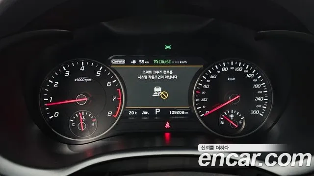 Kia Stinger id 2956943 из Кореи 18