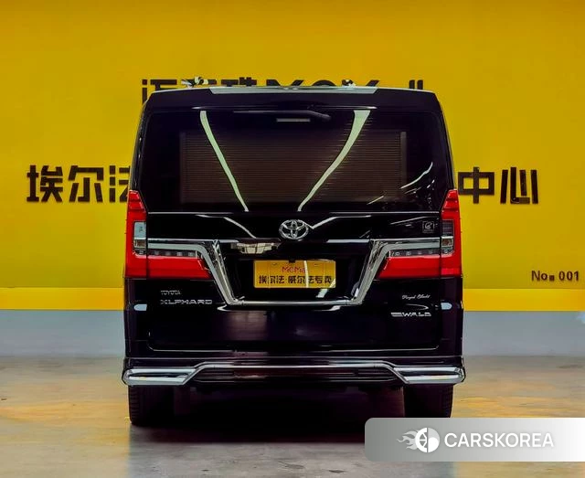 Toyota Granvia (overseas) id 4257616 из Китая 18