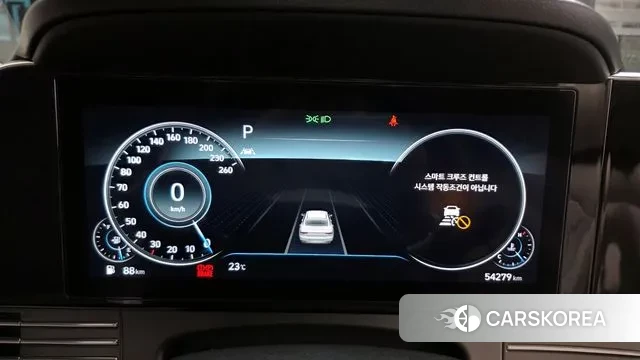 Hyundai The New Grandeur IG id 2964307 из Кореи 18