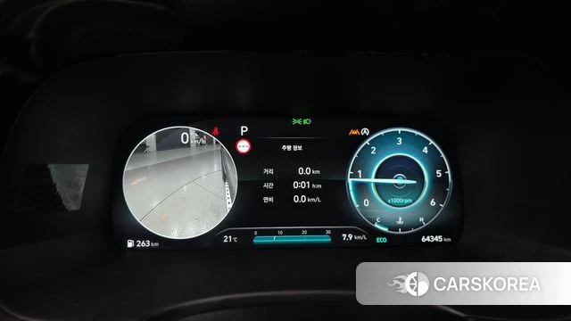 Hyundai The New Palisade id 3842305 из Кореи 18