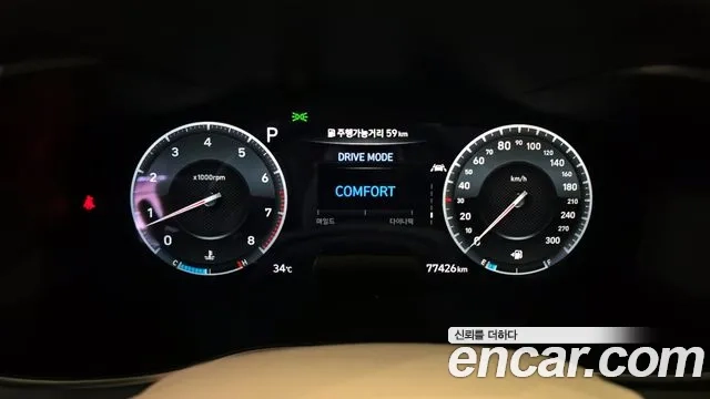 Genesis G70 id 2907867 из Кореи 18