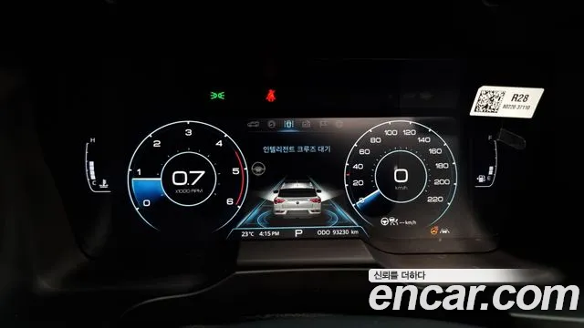 Ssangyong Beautiful Korando id 2681031 из Кореи 18