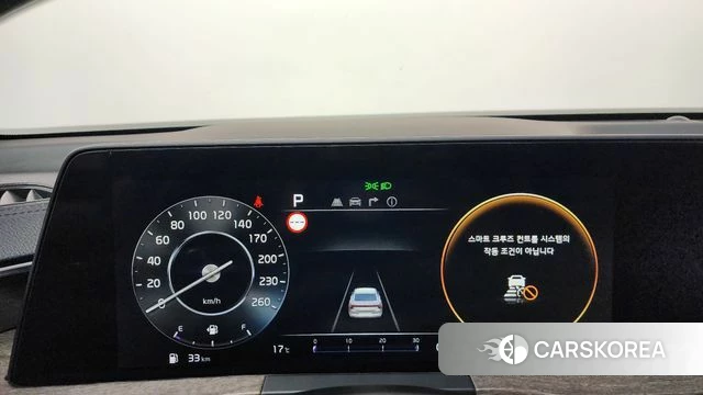 Kia K8 id 3922528 из Кореи 18