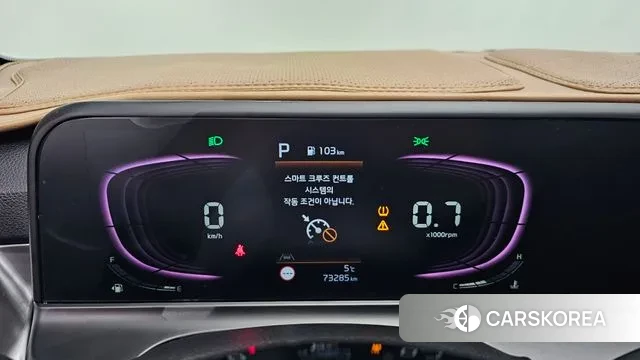 Kia The New Seltos id 3487427 из Кореи 18