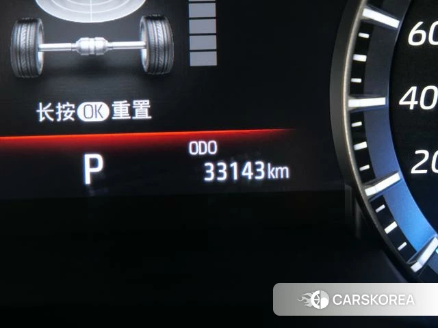 Toyota Crown Lufang id 4220689 из Китая 19