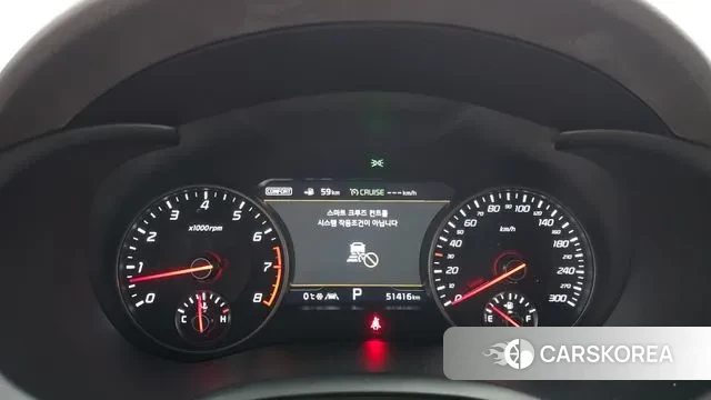 Kia Stinger id 3445064 из Кореи 18