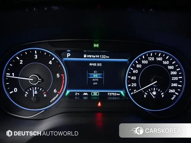 Hyundai Palisade id 3443301 из Кореи 18