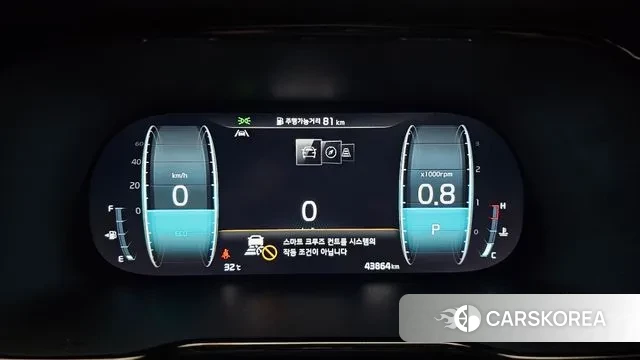 Kia Mohave Master id 3011472 из Кореи 18