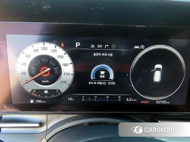 Kia Carnival 4th generation id 3833519 из Кореи 18