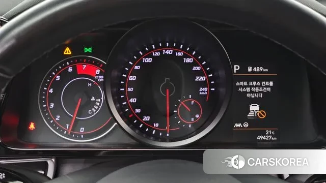 Hyundai Avante (CN7) id 3219951 из Кореи 18