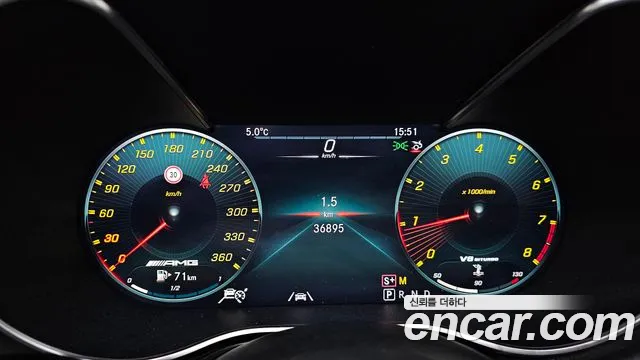 Mercedes-Benz AMG GT id 2414621 из Кореи 18