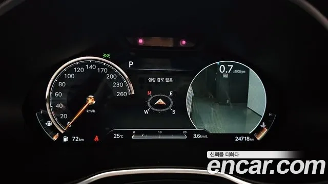 Genesis G80 (RG3) id 2896298 из Кореи 18