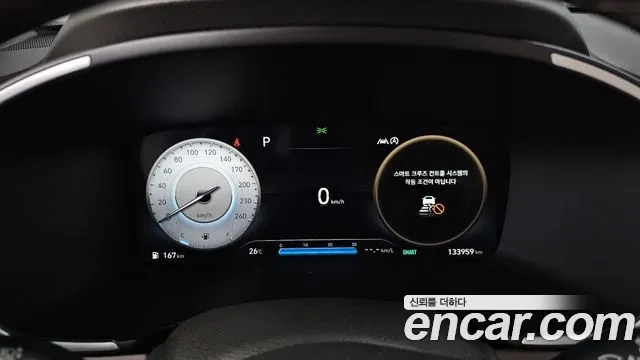 Hyundai The New Santa Fe id 2936553 из Кореи 18