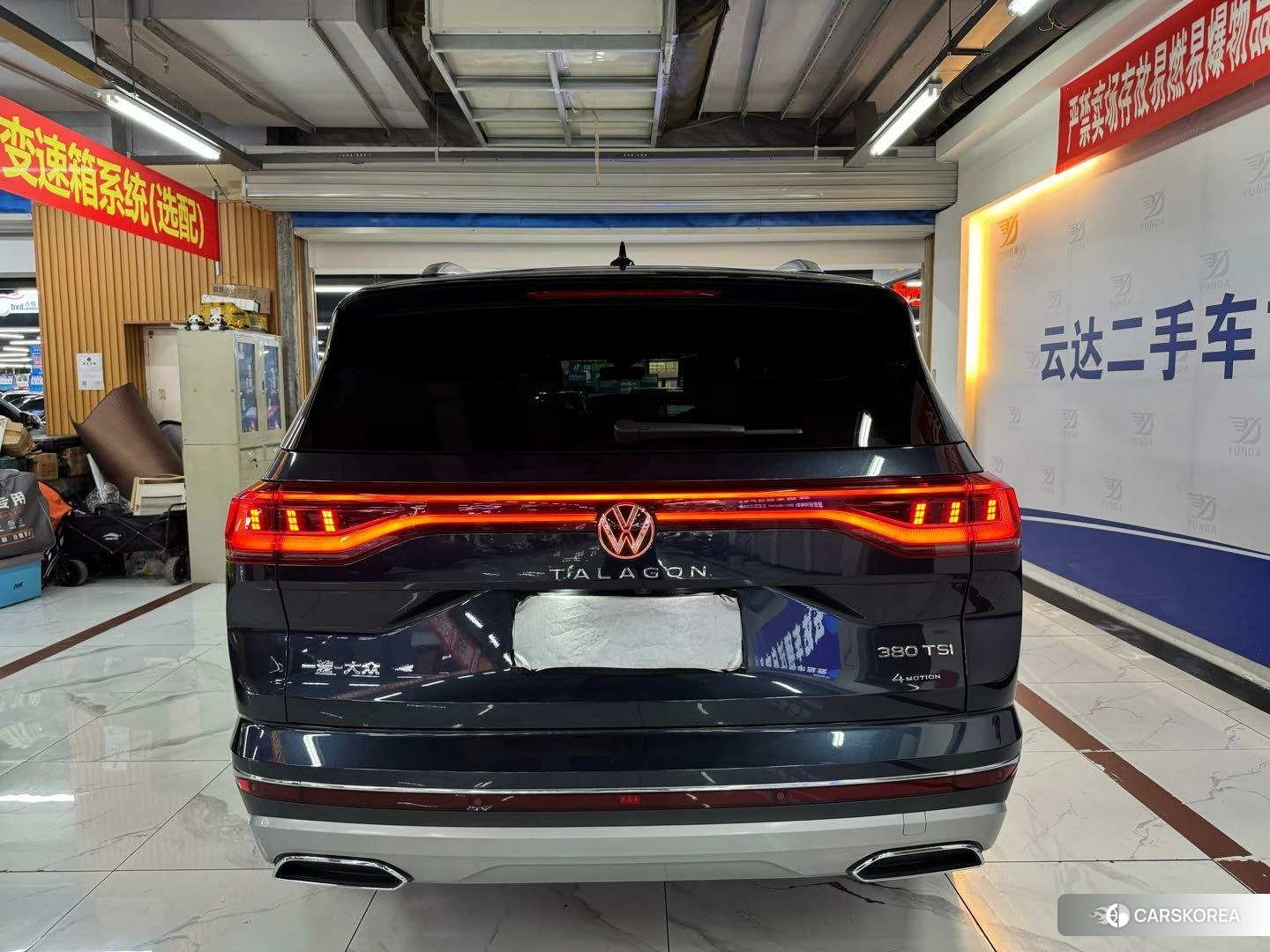 Volkswagen Talagon id 4510769 из Китая 8