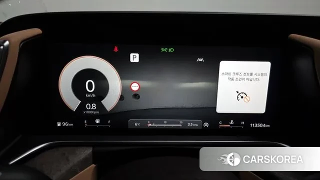 Genesis G90 (RS4) id 3421267 из Кореи 18