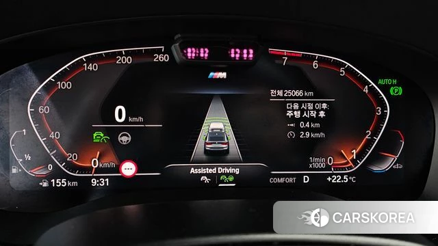 BMW 6 Series GT (G32) id 4500154 из Кореи 18