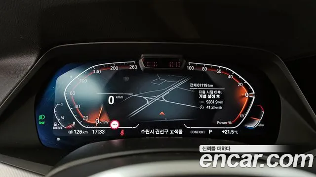 BMW X6 (G06) id 2712663 из Кореи 18