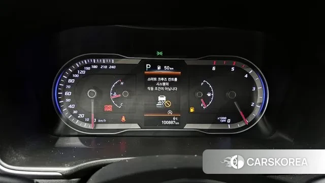 Hyundai Tucson (NX4) id 3372641 из Кореи 18