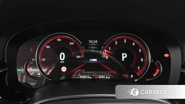 BMW 5 Series (G30) id 4850040 из Кореи 34