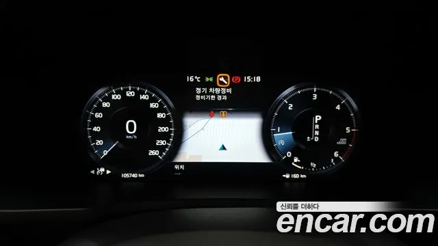 Volvo XC90 second Generation id 2560793 из Кореи 18