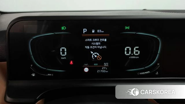 Kia The New Seltos id 4375657 из Кореи 31
