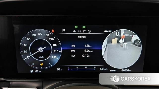Kia Carnival 4th generation id 4656381 из Кореи 33