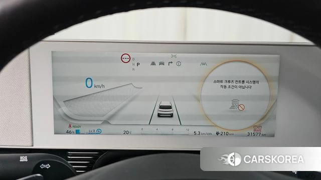 Hyundai Ionic 5 id 3963692 из Кореи 18