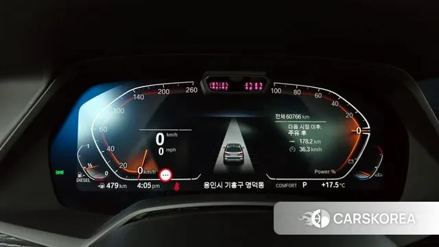 BMW X7 (G07) id 3334008 из Кореи 18