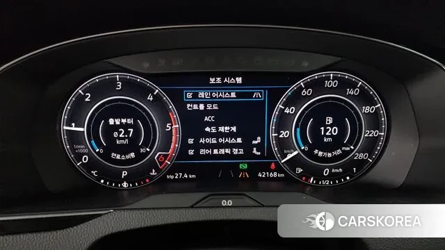 Volkswagen Arteon id 3018376 из Кореи 18