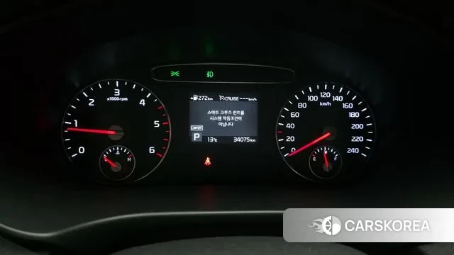 Kia The New Sorento id 3708930 из Кореи 18