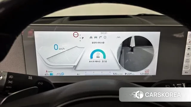 Hyundai Ionic 5 id 3421391 из Кореи 18