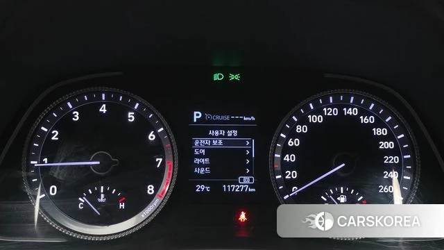 Hyundai Sonata (DN8) id 4435349 из Кореи 18