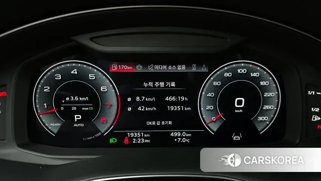 Audi Q8 (4M) id 3711268 из Кореи 18