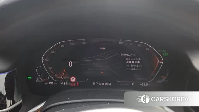 BMW 7 Series (G11) id 3702448 из Кореи 9