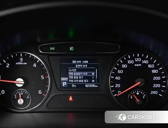 Kia The New Sorento id 4305135 из Кореи 18