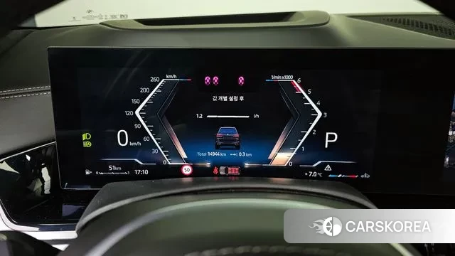 BMW X7 (G07) id 3471905 из Кореи 18