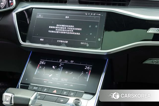 Audi A6L id 4275766 из Китая 24
