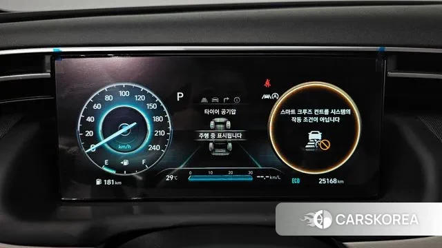 Hyundai Tucson (NX4) id 3058981 из Кореи 18