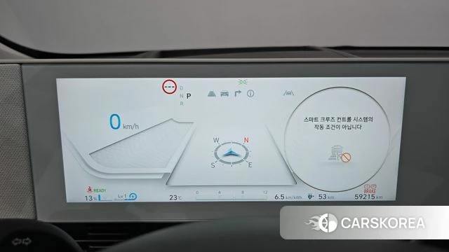 Hyundai Ionic 5 id 4388979 из Кореи 30