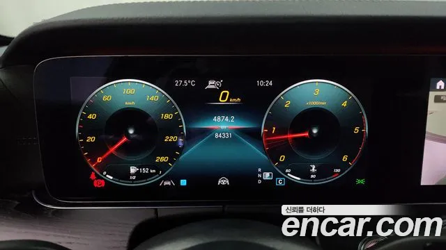 Mercedes-Benz E-Class W213 id 2844056 из Кореи 18