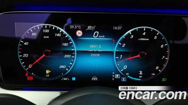 Mercedes-Benz E-Class W213 id 2927329 из Кореи 18