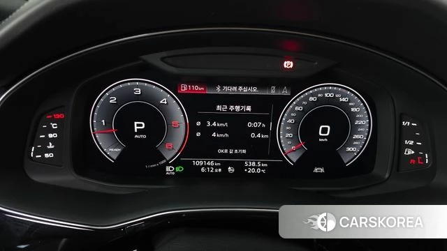 Audi Q8 (4M) id 4294455 из Кореи 33
