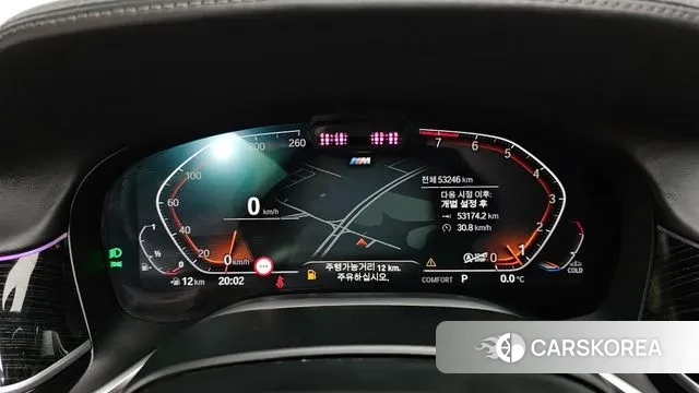 BMW 7 Series (G11) id 3630364 из Кореи 18