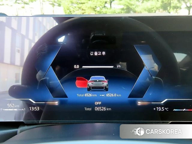 BMW 4 Series (G22) id 4862584 из Кореи 18