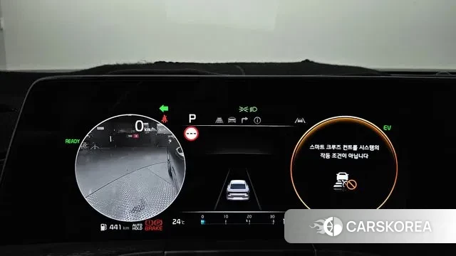 Kia K8 Hybrid id 3007931 из Кореи 18