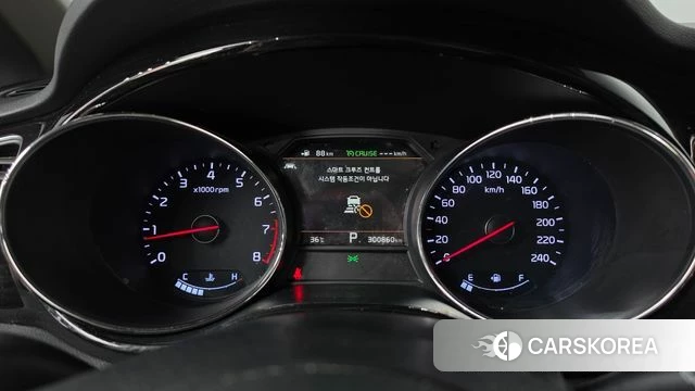 Kia The New Carnival id 4658366 из Кореи 18
