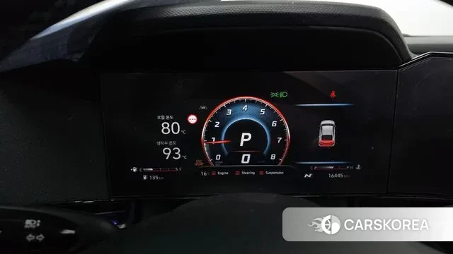 Hyundai The New Avante (CN7) id 3533331 из Кореи 18