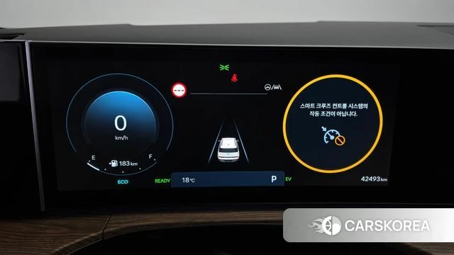 Hyundai Santa Fe (MX5) id 4292356 из Кореи 18